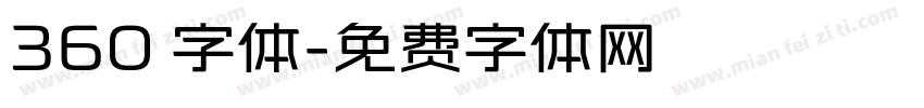 360 字体字体转换